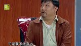 小两口隔空亲嘴嘴，贾冰：干啥呢，还跟我来？太恶心了