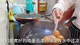 饭店的回锅鸡蛋为什么好吃？原来技巧在视频里，看大厨的干货分享