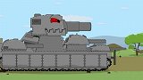 坦克世界动画：强大的扫地坦克