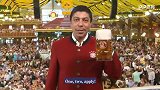 慕尼黑啤酒节预热宣传片：梦想成真 啤酒传奇等着你