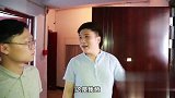 朋友一句口误竟让父亲说出心里话，儿子瞬间脸红