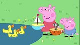 小猪佩奇：小鸭子在池塘游泳，佩奇却在里面玩船，把他们逼上了岸
