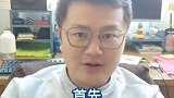 Z全宝宝用药困惑！不保存找不到了喔！ 健康真相官  医者名片  小儿氨酚烷胺  海盐水喷雾  易坦静