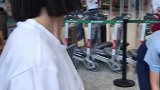 都不用过安检的嘛