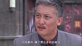 老大爷刚解决完心机女，场面立马变成认亲大会，亲人终于团聚了