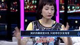 吴昕自曝生活自理能力不好，饭都不会做，被爸妈惯坏了