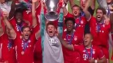 让我们一起喊——拜仁 慕尼黑——是冠军！欧冠 足球 遇见足球 足球解说