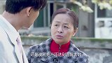三叔整天游手好闲，都多大了还向小朋友借玩具，却被小孩戏弄了