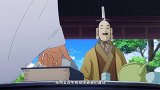 狐妖小红娘：白月初还是强啊，一出场这严肃的气氛就没有了