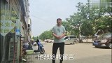 狗市：强哥与上海朋友的缘分，买狗发生的故事，给大家分享一下
