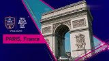 2018电竞足球世界杯落户巴黎