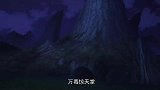 为了救出白月初，苏苏使出杀招，变成了涂山红红