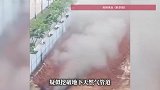 湖北一工地管道被挖破，气体喷涌而出，天然气公司回应