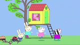 佩奇在树屋玩，苏西来找她，非常喜欢她的树屋