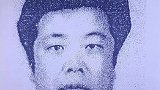 素媛案罪犯赵斗顺将于今年12月出狱，心理测试显示仍有危险性