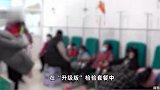 儿科呼吸道传染病高发期：上海市有所回落，7成仍为肺炎支原体、流感病毒
