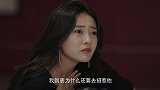 嘉欣后悔不该招惹王析翊，谎称见王析翊是为工作，被狄伦秒揭穿了