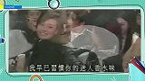 谢霆锋坐张柏芝旁边唱歌，谁注意前排王菲的眼神眼神满是深情