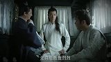 高官被圣女扔出马车，场面太搞笑 了，这是什么神仙剧情！