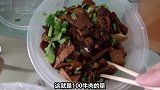【剪说话原版】吃蟹阿姨吃帝王蟹，大虾，玉米，鸡蛋还有土豆