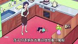蜡笔小新：美伢广志中招变成玩具俘虏，小新机智脱险夹缝求生！