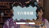 胡杏儿岁生日，老公晒全家福为其庆生，三儿子长相帅气颜值高