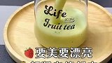 果蔬汁这样搭配，瘦身又美白