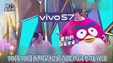毒舌黄明昊上线，与吴奇隆“相爱相杀”，怒斥他“胸大无脑”！