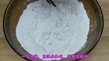 我家早餐就爱这样吃，鲜嫩好消化，一家人一个就够了，香