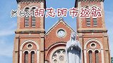 如果给你足够的money，你想去哪里玩？旅行 腾冲邀你dou来嗨