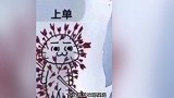 为什么受伤的总是我？