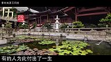 他捐献两千亿给国家，儿子没继承一分钱，为父亲感到骄傲