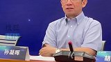 中美AI有2-3代差距？孙凝晖院士：正常，国足还落后呢