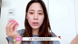 欧阳妮妮的日常妆容分享，不喜欢太厚的妆容，亲自推荐好物哦