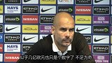 西甲-1718赛季-瓜帅回应强购梅西：如果我想买且资金到位 就会支付违约金-专题