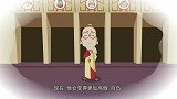 西游超级粉：大眼仔听完球长的故事，转身就走，因为它是齐天朋友