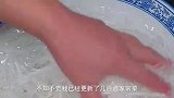 以后把白菜买回来，你就像我这样做，清脆爽口，好吃又开胃