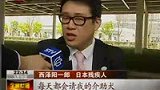 生命阳光馆：体会尊严 收获感动-5月11日