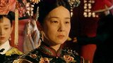 我们常人过生日隆重，皇帝过生日更隆重，让全城都不得安宁