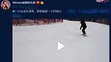 陈伟霆解锁滑雪技能_全副武装动作流畅超帅气