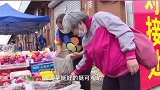 一刻钟便民生活圈：无息贷款 房租减免 商户好了市场才能好 石家庄在行动