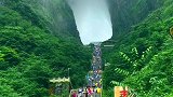 登天梯，入天门。