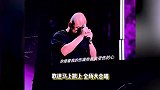 刀郎合肥演唱会又哭了，唱《谢谢你》一度哽咽，郝雷救场伴唱变主唱