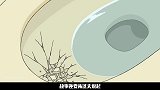 蜡笔小新：广志掉进马桶出不来了，小新美伢救广志，结果尴尬了！