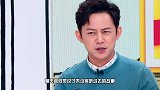 何炅爆吴昕刚入行被欺负经历造型师一刀剪断长发