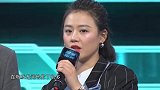 马思纯减肥无果，新发型波波头脸圆到认不出