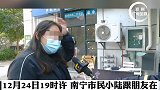 新闻  内容过于真实 女子等位吃饭时被屎砸中，头发和肩膀上都是屎，屎从天降！一定要找到这个人！