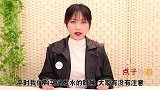 才明白，这几样洗发水不要再使用了，用了不一定好，早清楚早受益