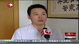 出国班：高收费抵挡不住高热情-6月28日