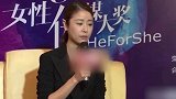 林心如与霍建华合体吃火锅衣着宽松飘孕味疑怀二胎